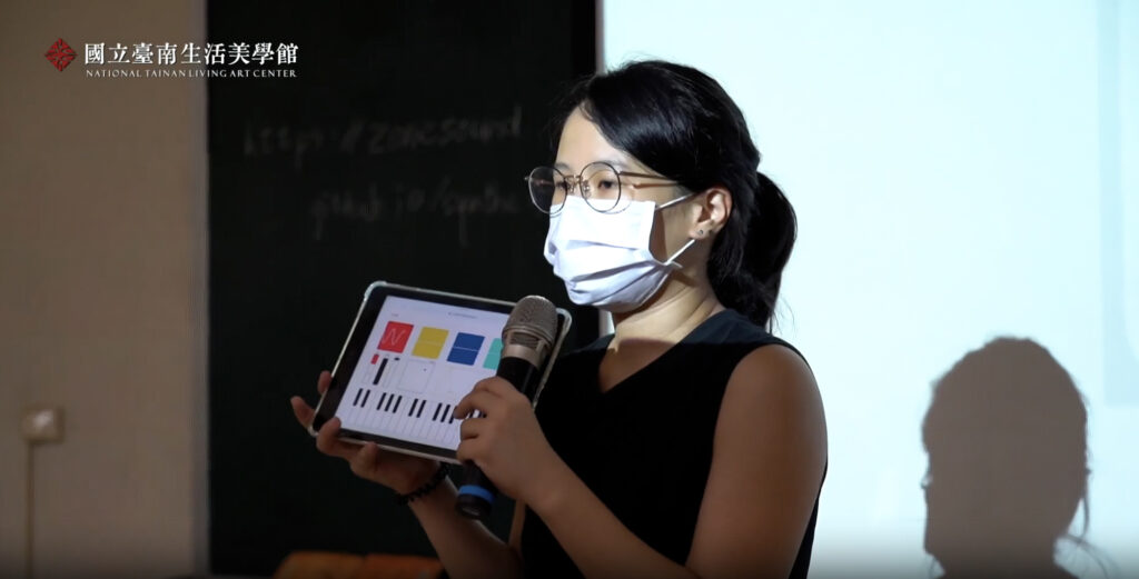 2020.01 文化部文化體驗內容「音樂+科技：自己的樂器自己設計」_1